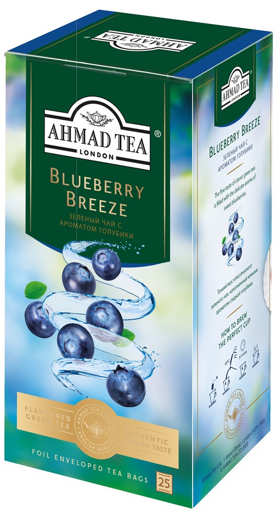 

Чай "Ahmad Tea" Блуберри Бриз с ароматом голубики, зелёный, в пакетиках в конвертах из фольги, 25х1,8г
