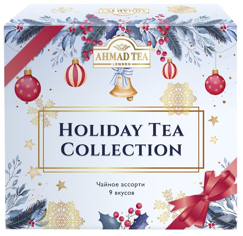 

Чайное Ассорти Ahmad Tea "Holiday Tea Collection", пакетики в индивидуальных конвертах, 9 вкусов, (45 пакетиков