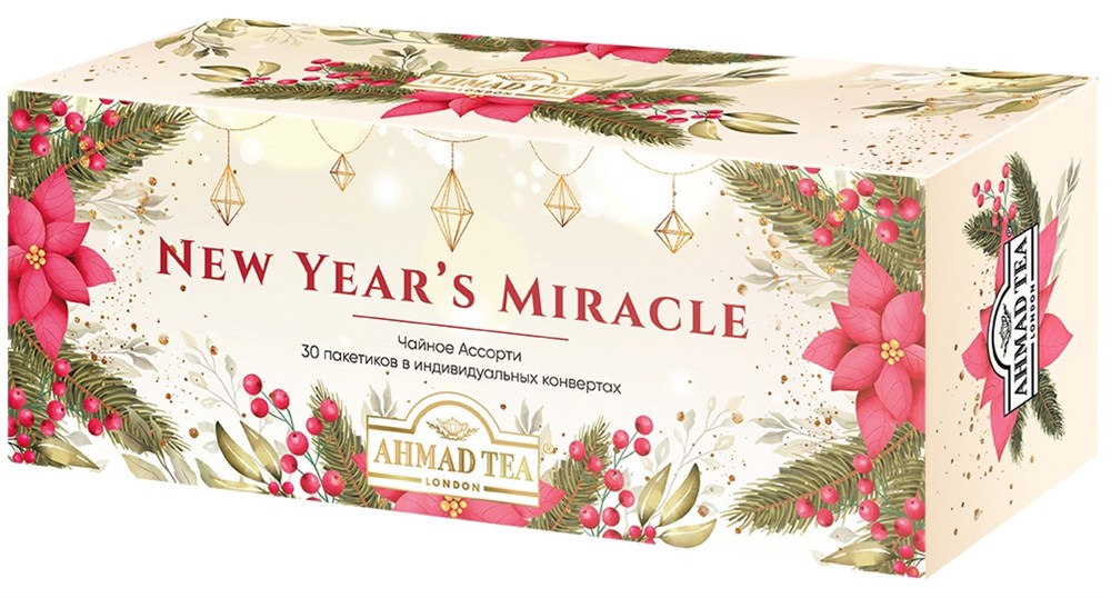 

Чайное Ассорти Ahmad Tea "Новогоднее Чудо", пакетики в индивидуальных конвертах, 3 вкуса, (30 пакетиков