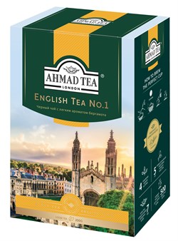 Чай "Ahmad Tea" Английский чай No.1, чёрный, листовой, 200г - фото 7211